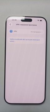 Б/в Мобільний телефон Apple iphone 16 pro max 256gb 01-201126460