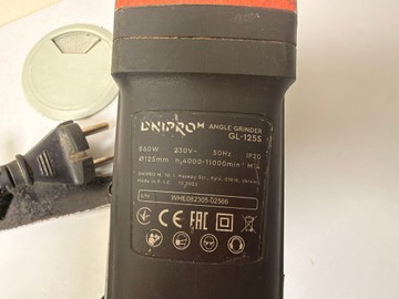 Б/у Угловая шлифмашина Dnipro-M gl-125s 01-201123492