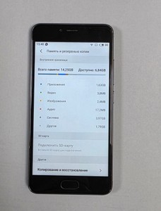 Б/в Мобільний телефон Meizu m3s 16gb 01-201127014