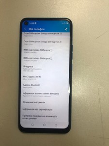Б/в Мобільний телефон Tecno spark 5 pro 4/64 gb 01-201128970
