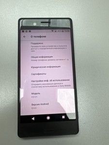 Б/в Мобільний телефон Sony xperia x f5121 3/32gb 01-201131215