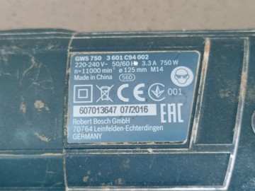 Б/в Кутова шліфмашина Bosch gws 750-125 professional 01-201131666
