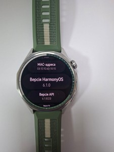 Б/у Смарт-часы Huawei watch gt 6 46 mm 01-201134534