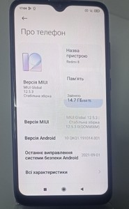 Б/в Мобільний телефон Xiaomi redmi 8 4/64gb 01-201130319