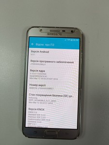 Б/в Мобільний телефон Samsung j700h galaxy j7 16gb 01-201133648