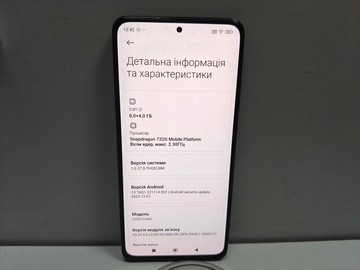 Б/в Мобільний телефон Xiaomi redmi note 12 pro 4g 8/256gb 01-201140321