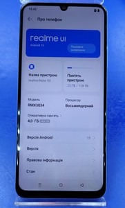 Б/в Мобільний телефон Realme note 50 4/128gb 01-201120207