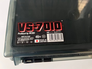 Б/в Ящик для риболовні Versus vs-7010 01-201150280