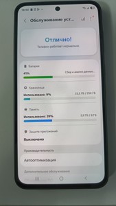 Б/в Мобільний телефон Samsung galaxy a36 5g 8/256gb 01-201142873