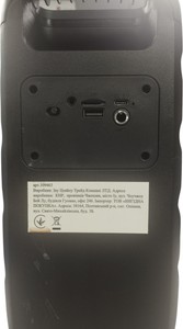 Б/в Акустика Wireless Speaker ly-3317 01-201160234