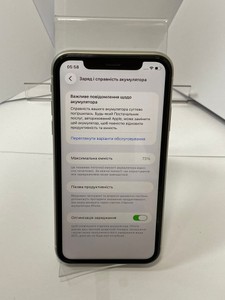 Б/в Мобільний телефон Apple iphone 11 128gb 01-201158500