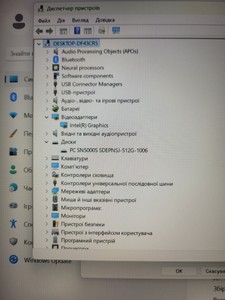 Б/в Ноутбук Hp 15/core ultra 5 225u ddr5/16gb ddr5/hdd *відсутній/ssd 512 gb/*інтегрована 01-201093400