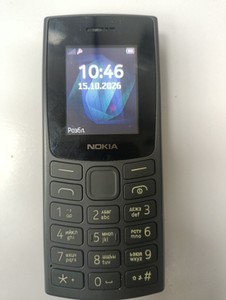 Б/в Мобільний телефон Nokia 105 ss 2023 01-201163535