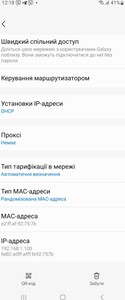 Б/у Wi-fi роутер Tp-Link tl-wr740n 01-201048992