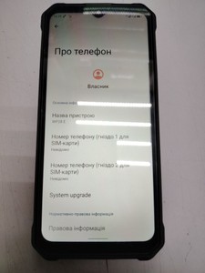 Б/в Мобільний телефон Oukitel wp28e 4/64gb 01-201169168
