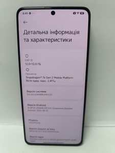 Б/у Мобільний телефон Xiaomi poco x6 12/256gb 01-201177411