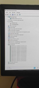 Б/в Системний блок Пк amd ryzen 5 2600/ram 16 gb/hdd 250 gb/ssd 120 gb/nvidia gt 710 (geforce) 1gb ddr3 64bit 01-201181623