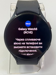 Б/в Смарт-годинник Samsung galaxy watch5 44mm 01-201181046
