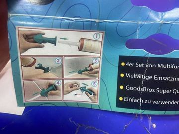 Б/в Шпатель China noname 16-000224391