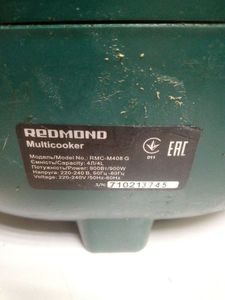 01-200511608: Redmond rmc-m408g