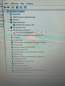 01-200513810: Asus 15/celeron n3350 ddr3/4gb ddr3/hdd 140 gb/ssd *відсутній/radeon rx5500m 4gb