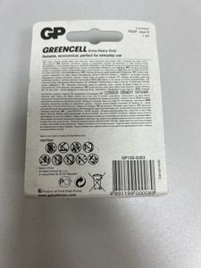 Б/в Батарейки Gp Greencell 13g-u2 бочка d 2 01-200549627