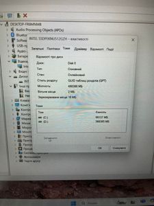 01-200570841: Hp 15/core i3-1315u ddr5/8gb ddr5/hdd *відсутній/ssd 480 gb/*інтегрована