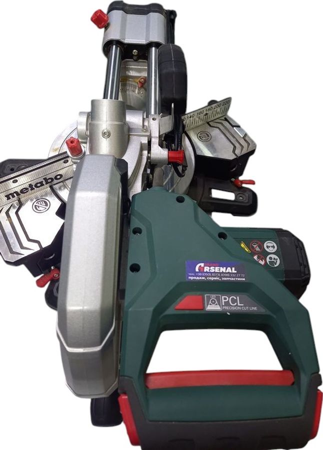 Metabo kgs 216 m