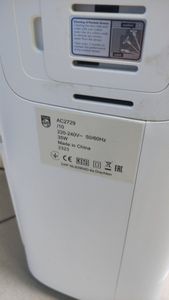 01-200589246: Philips ac2729/10