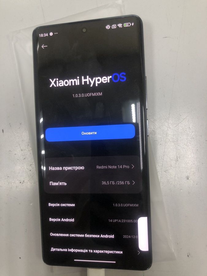 redmi note 14 pro 8/256gb