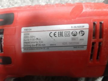 01-200599517: Felisatti п-26/800эр