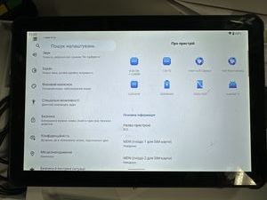 01-200603990: Oukitel pad rt2 8/128gb