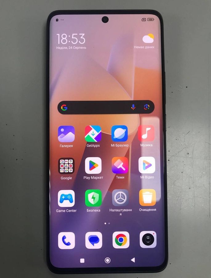 redmi note 13 pro+ 8/256gb