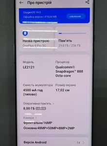 01-200606405: Oneplus 9 pro 8/256gb