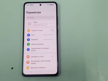 01-200509463: Oppo reno12 fs 5g 12/512gb