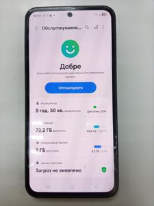 01-200609999: Samsung galaxy m35 5g 6/128gb