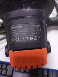 01-200628777: Dnipro-M bm-142s з розмішувачем