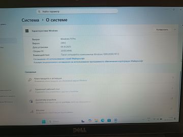 01-200536418: Dell 14/core i5 6200u ddr3/8gb ddr3/hdd *відсутній/ssd 180 gb/*інтегрована