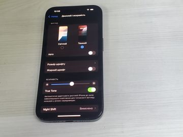 01-200755615: Apple iphone 15 pro 128gb esim