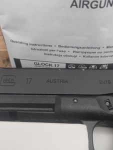 01-200593132: Umarex glock 17