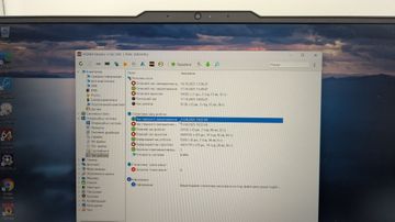 01-200761749: Lenovo 15/core i5-13450hx ddr5/16gb ddr5/ssd 500 gb/geforce rtx4060 8gb
