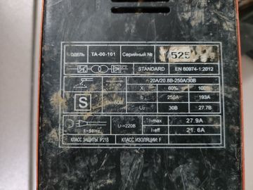 01-200762817: Техас та-00-101