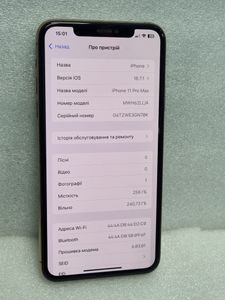 01-200767049: Apple iphone 11 pro max 256gb