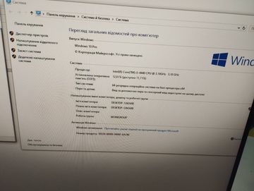 Пк intel core i5-4440/ram 12 gb/hdd 500 gb/ssd 240 gb/інтегрована