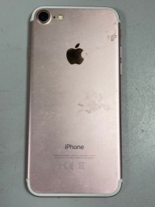 01-200770787: Apple iphone 7 128gb