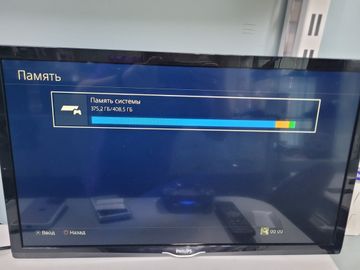 01-200776848: Sony playstation 4 500gb