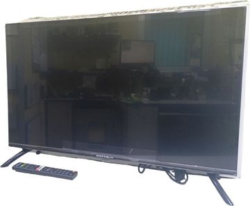 01-200779584: Grunhelm 32h700-ga11v