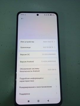 01-200778774: Xiaomi redmi note 13 4g 6/128gb