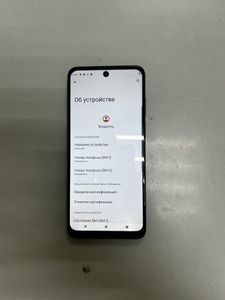 01-200780660: Motorola moto g32 8/256gb xt2235-2