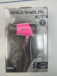 01-200783813: Grunhelm ghd-509